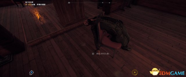 孤岛惊魂5约翰席德各击杀方式