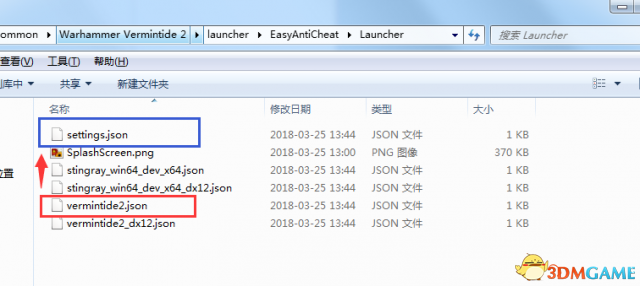 战锤末世鼠疫2游戏无法启动解决方法