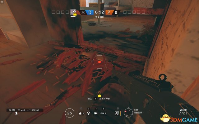 3dmgame