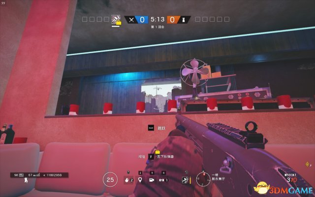 3dmgame