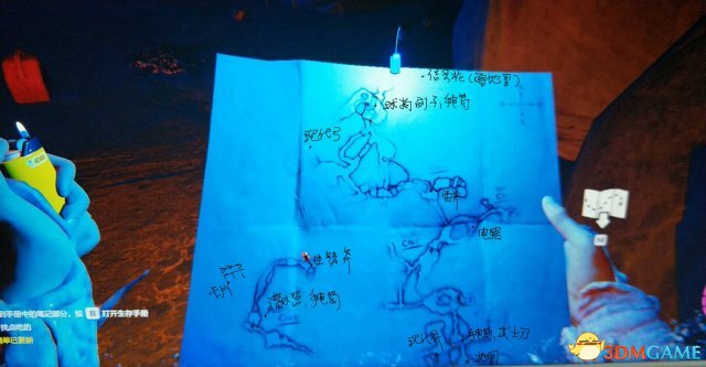 森林全武器获得位置地图及合成材料一览