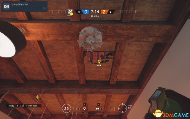 3dmgame