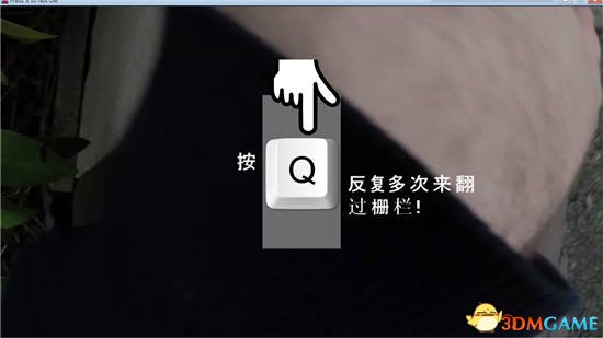 3dmgame