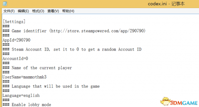 3dmgame