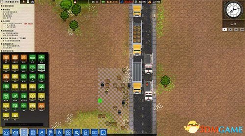 3dmgame