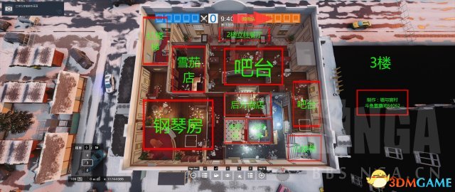 彩虹六号围攻全区域地图标注介绍