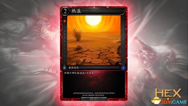 3dmgame