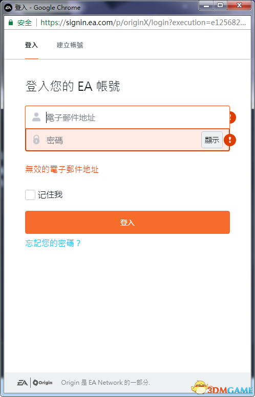 3dmgame