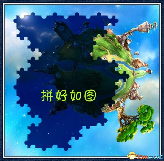 3dmgame