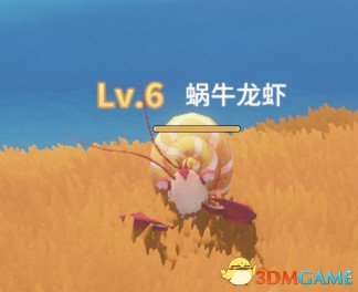 波西亚时光主要怪物掉落汇总