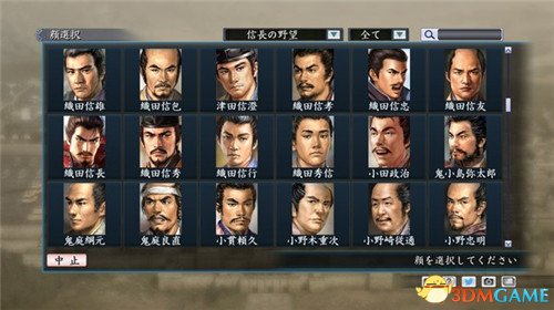 3dmgame