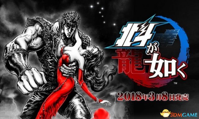 人中北斗北斗斗气阵使用技巧 