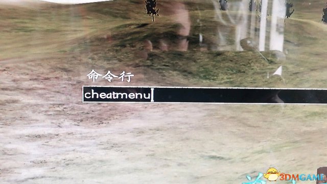 3dmgame