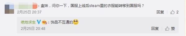 3dmgame