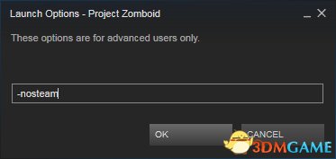 3dmgame