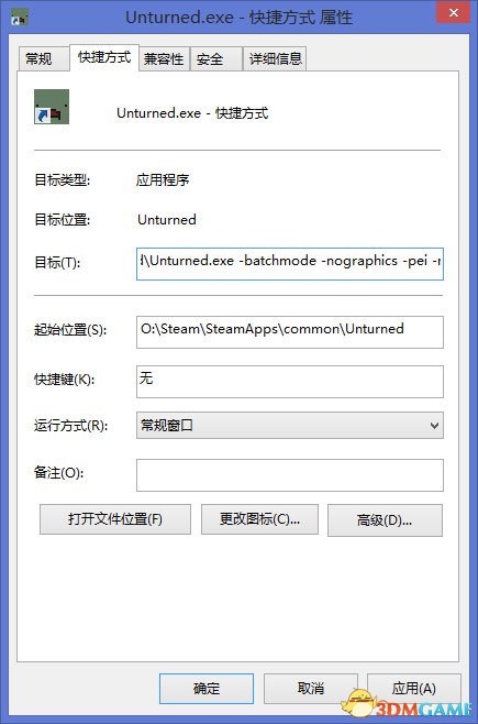 3dmgame