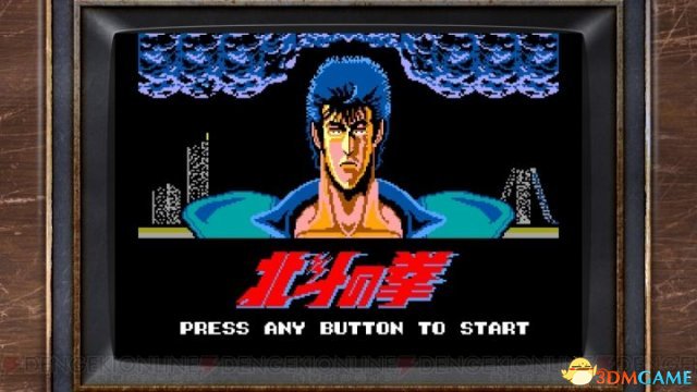 人中北斗SegaMarkIII小游戏刷分技巧
