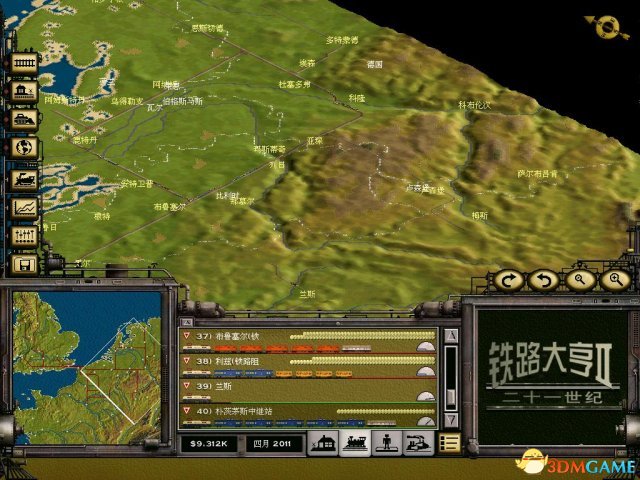 3dmgame