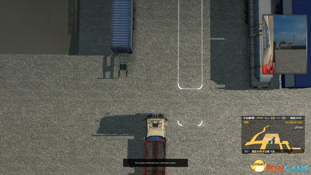 3dmgame