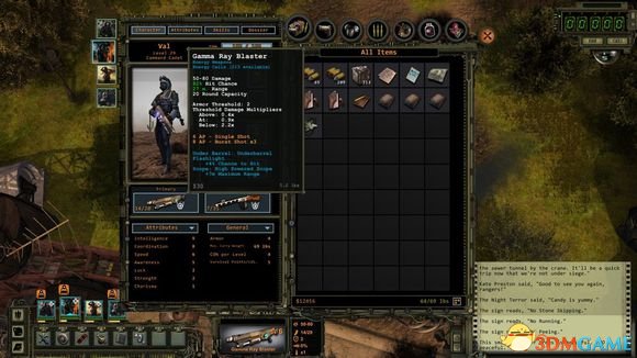 3dmgame