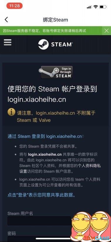 3dmgame