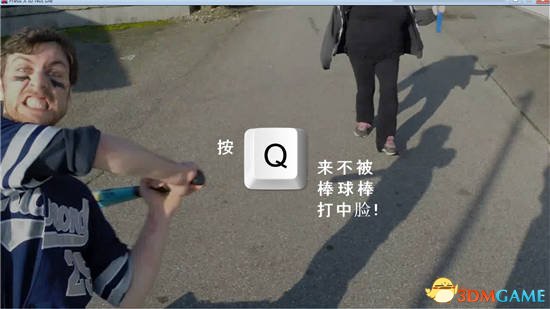 3dmgame