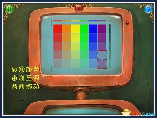 3dmgame