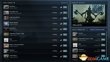 DOTA2涤尘迎春活动详情 DOTA27.08版本更新改动内容