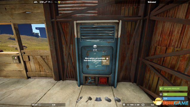 3dmgame