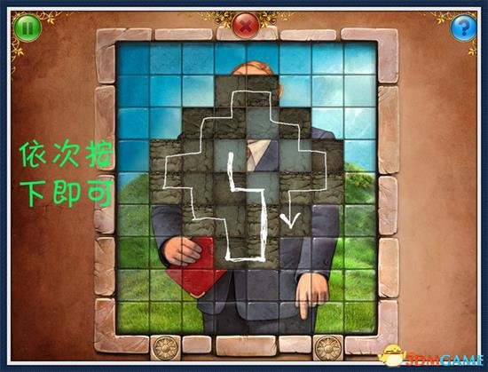 3dmgame