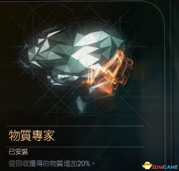 掠食新手入门指南 掠食玩法技巧