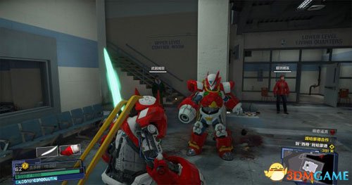 3dmgame