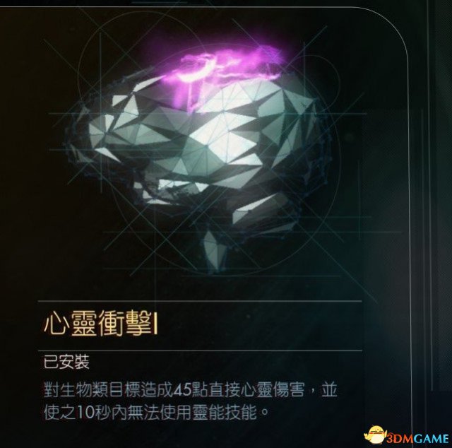 掠食新手入门指南 掠食玩法技巧