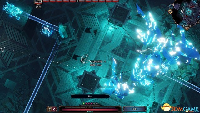 3dmgame