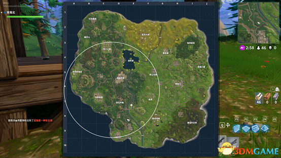 3dmgame