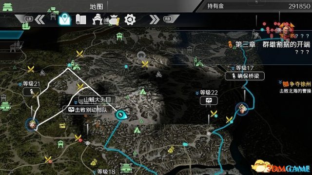 真三国无双8速刷金仪鼻钱和金币方法