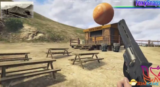 GTAOL全20个宝藏位置介绍