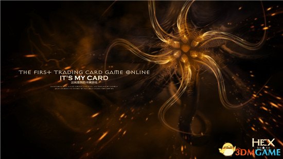 3dmgame