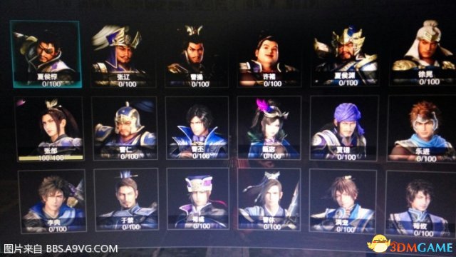 真三国无双8速刷好友度攻略