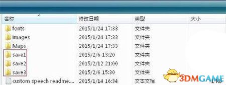 3dmgame