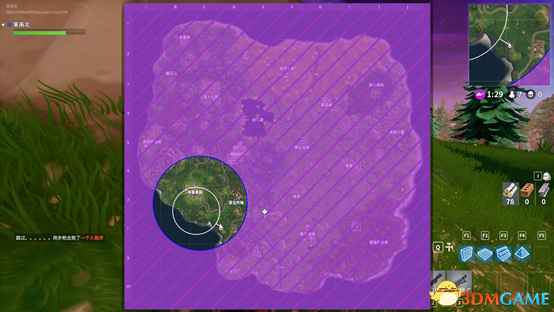 3dmgame