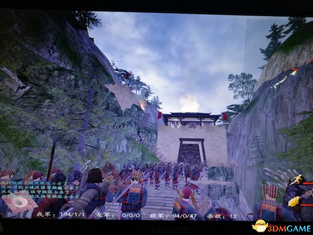 3dmgame