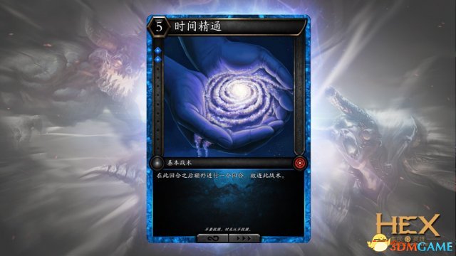 3dmgame