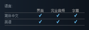 中华之魂华园