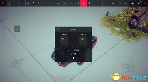 3dmgame