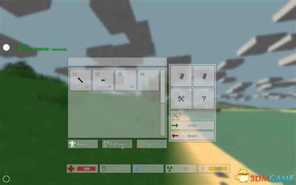 3dmgame
