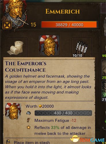 3dmgame