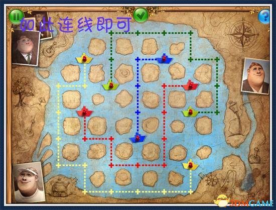 3dmgame