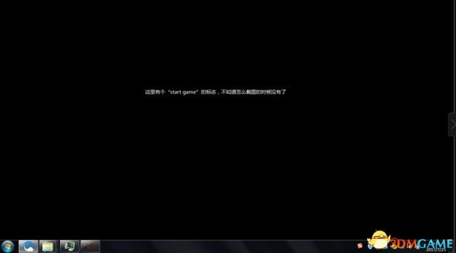 文明6迭起兴衰黑屏怎么办