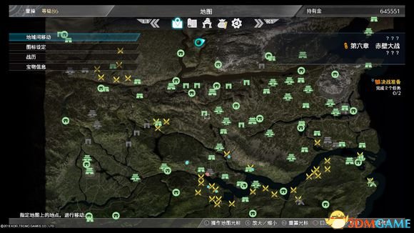 真三国无双8全素材位置介绍 真三8全村落素材分布点